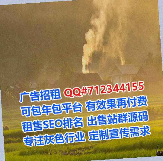 南和卵子箱包工作室